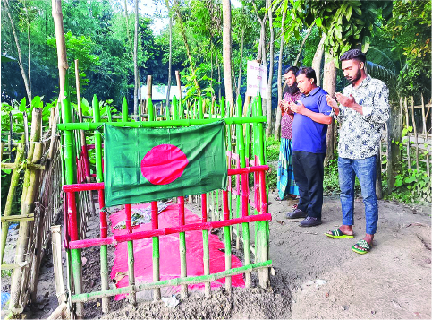 Image of মো: মাহবুব আলম